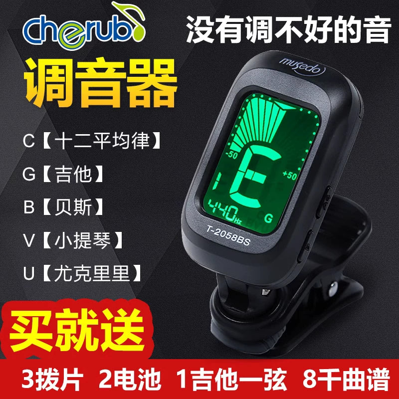 Cherub Clip-On Guitar Tuner for Ukulele, Automatic Electronic Digital Tuner with High Precision