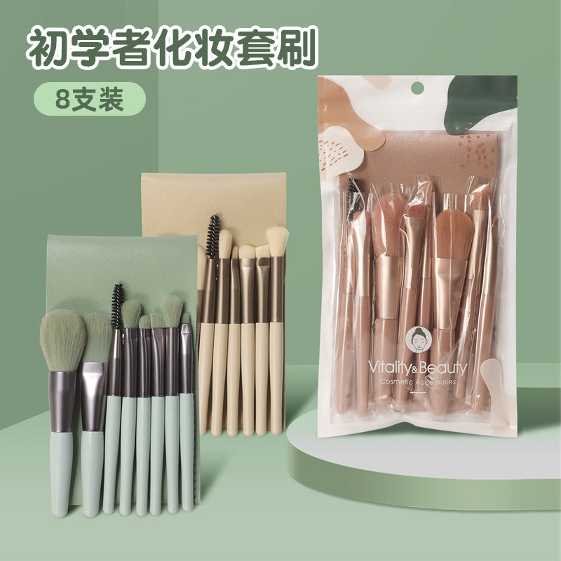 8-Piece Portable Makeup Brush Set for Beginners - Soft Bristle Eye Shadow, Foundation, Concealer Brushes with Aluminum Handles