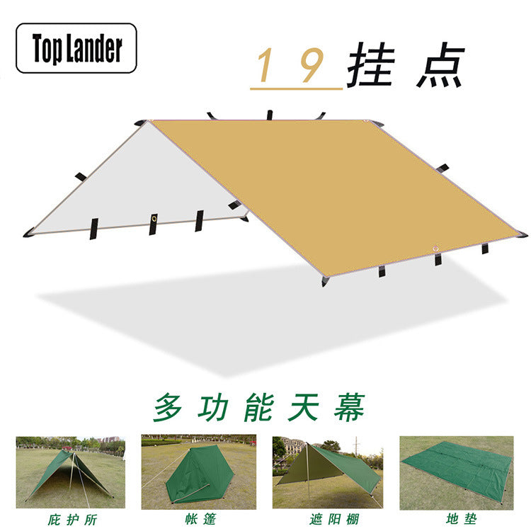 Outdoor Camping Square Tarp Shelter UV Protection Waterproof Sunshade Canopy for Picnic BBQ