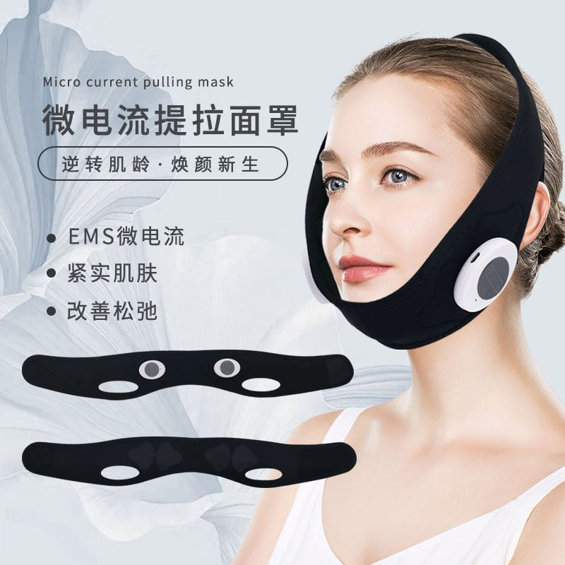 EMS Microcurrent V-Line Face Mask for Jawline Contouring & Muscle Toning