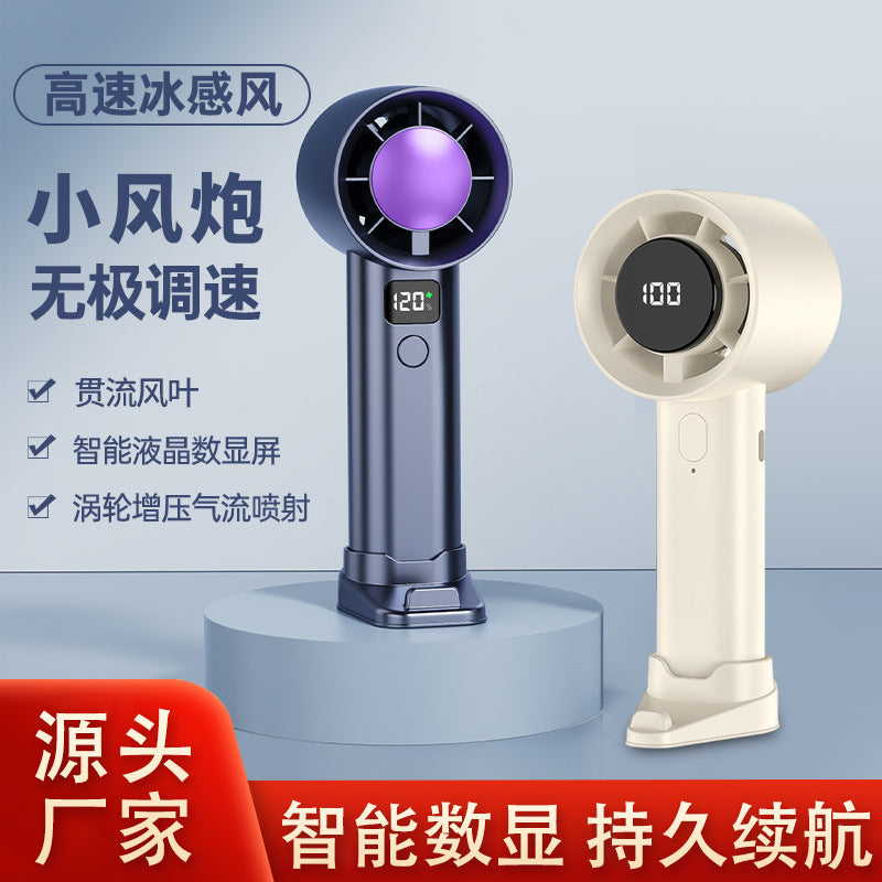 Portable Handheld Turbo Fan with Digital Display, USB Rechargeable, 100-Speed Mini Desk Fan