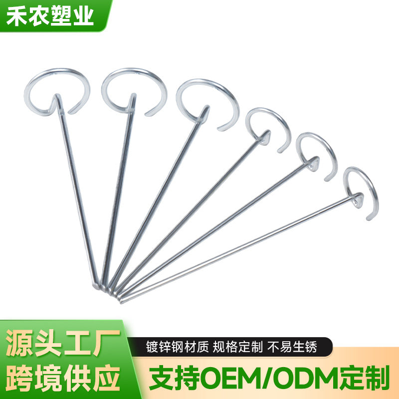 G-Type Galvanized Steel Ground Stakes for Outdoor Camping and Gardening
