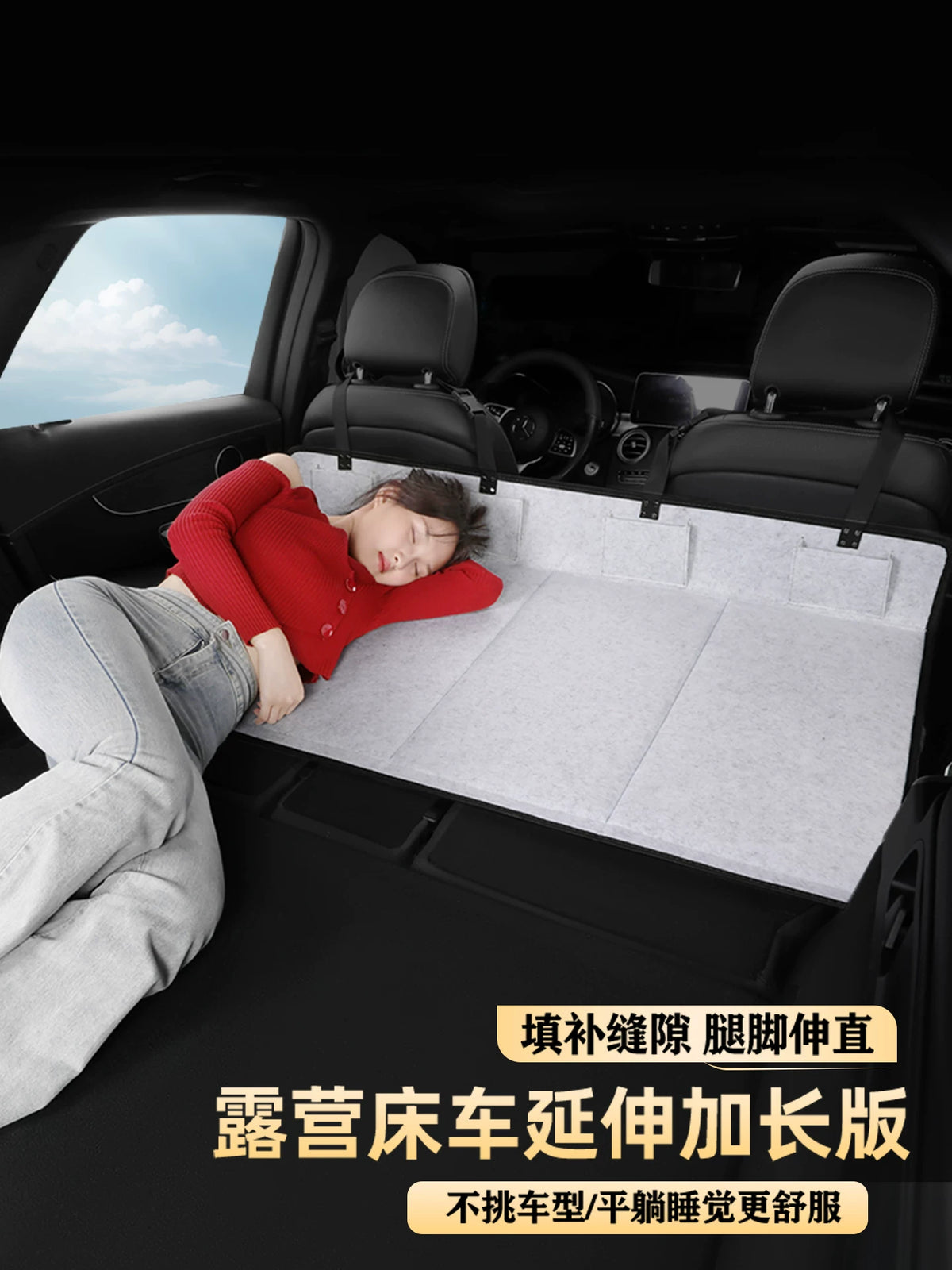 Car Back Seat Extender Mattress for SUV Trunk, Portable Travel Bed for Single/Double Person, Rear Seat Sleeping Pad