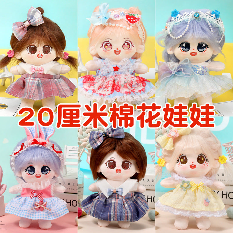 20cm Cotton Doll Clothes Set - Cute Dresses & Outfits for Plush Dolls