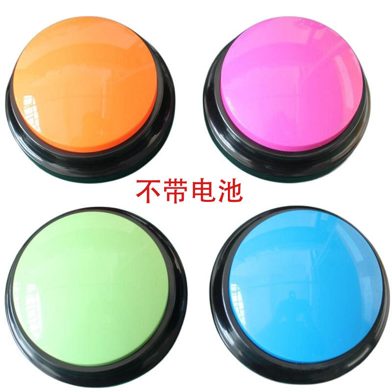 Pet Communication Buttons Dog Talking Sound Box Training Toy Recordable Voice Recorder for Cats and Dogs Interactive