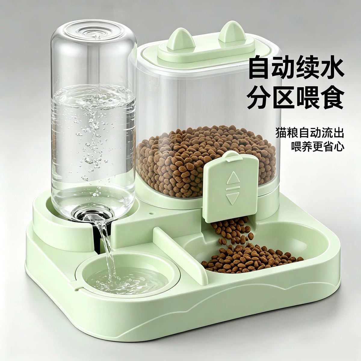Pet Automatic Food Dispenser and Water Fountain Combo, Gravity-Fed Waterer for Cats and Small Dogs