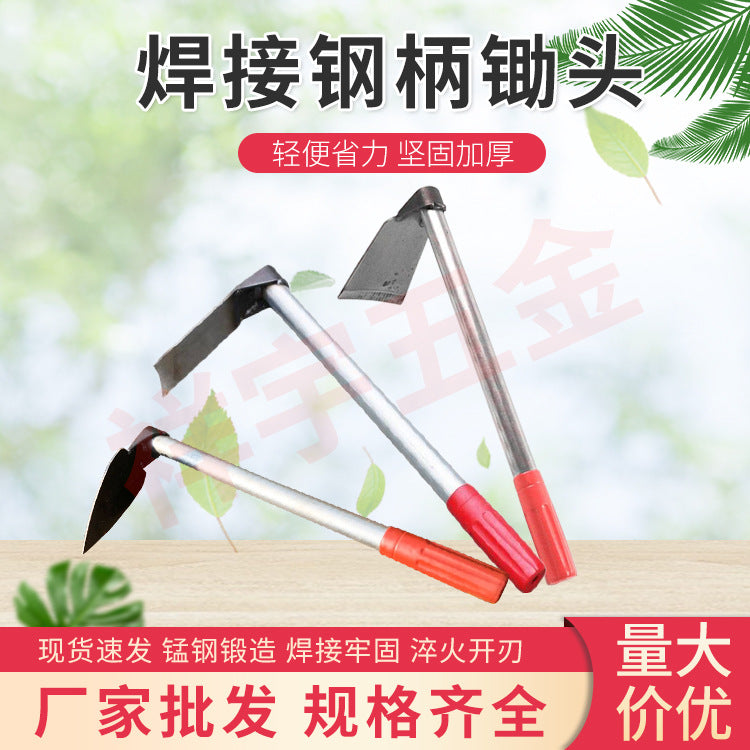 Garden Hoe for Weeding, Planting, and Cultivating - Manganese Steel