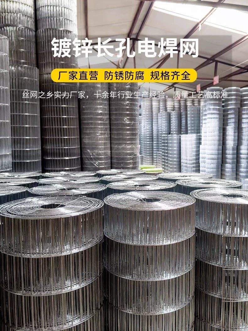 Galvanized Welded Wire Mesh Fence for Animal Enclosures and DIY Cages