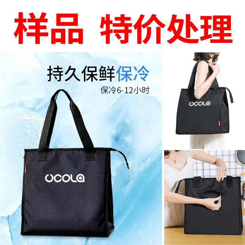 Insulated Cooler Bag with Aluminum Foil Lining for Outdoor Food Preservation