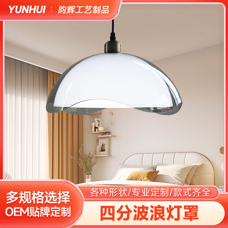 Versatile Wavy Acrylic Lampshade for Pendant and Floor Lamps