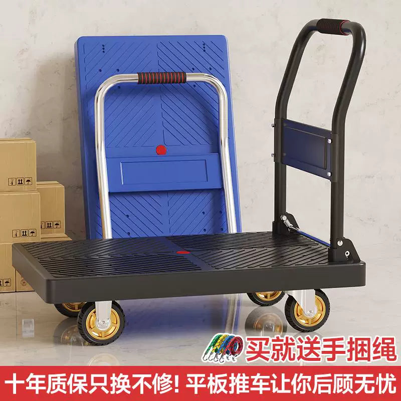 Foldable Hand Truck Dolly Cart with Silent Wheels for Home, Office, and Commercial Use