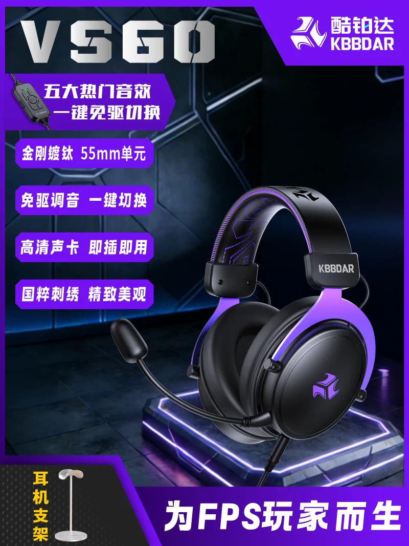 VS60 Wired Gaming Headset with Noise-Cancelling Microphone and Headphone Stand