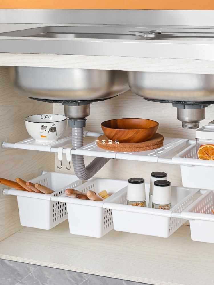 Under Sink Kitchen Storage Rack Retractable Shelf Organizer No-Drill Layered Pot Pan Holder Set