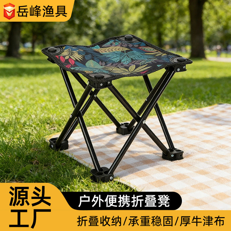 Portable Folding Camping Stool Outdoor Fishing Chair for Adults and Kids
