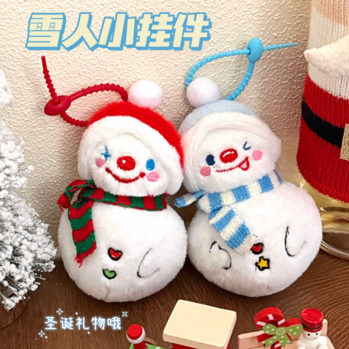 Cute Plush Snowman Keychain Pendant for Backpacks and Christmas Decor