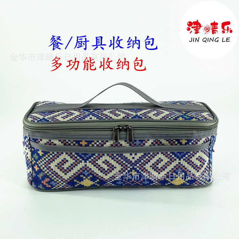 Portable Ethnic Style Cutlery Storage Bag for Outdoor Camping Picnic