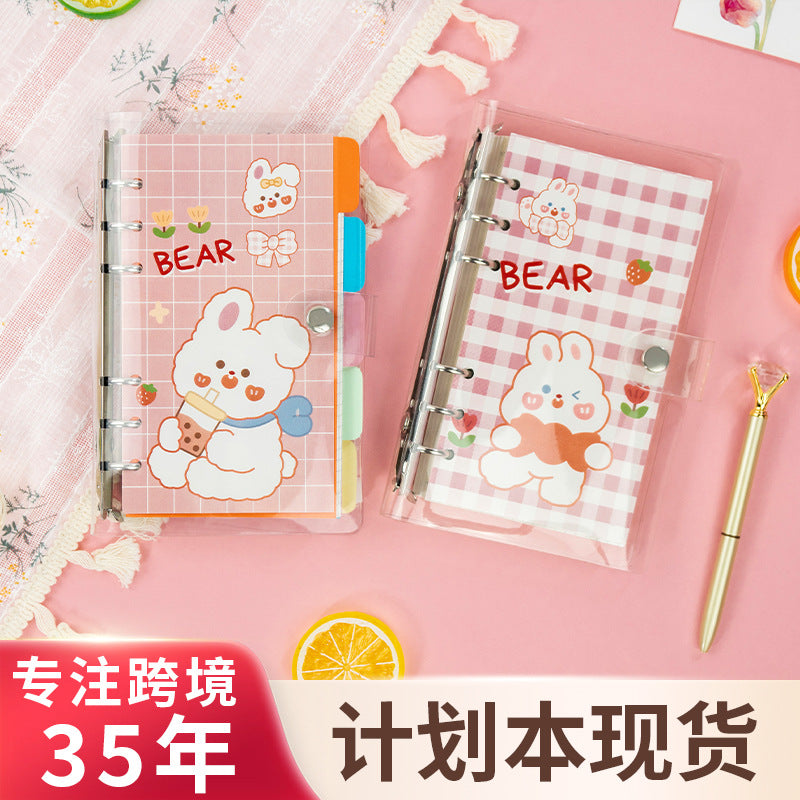 Cartoon Rabbit Loose-Leaf Notebook with Stickers, PVC Cover, Cute Journal for Students and Office