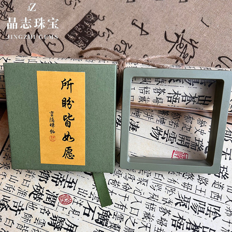 Jewelry Gift Packaging Box with PP Bag and Zipper Dustproof Bag for Bracelets and Necklaces