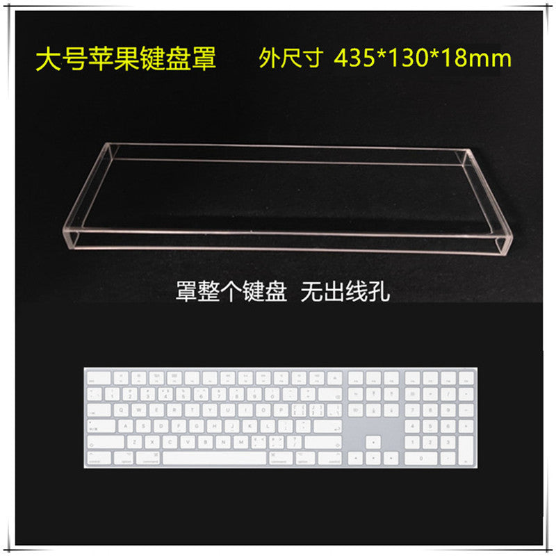 Clear Acrylic Dust Cover for Apple Magic Keyboard and Magic Mouse