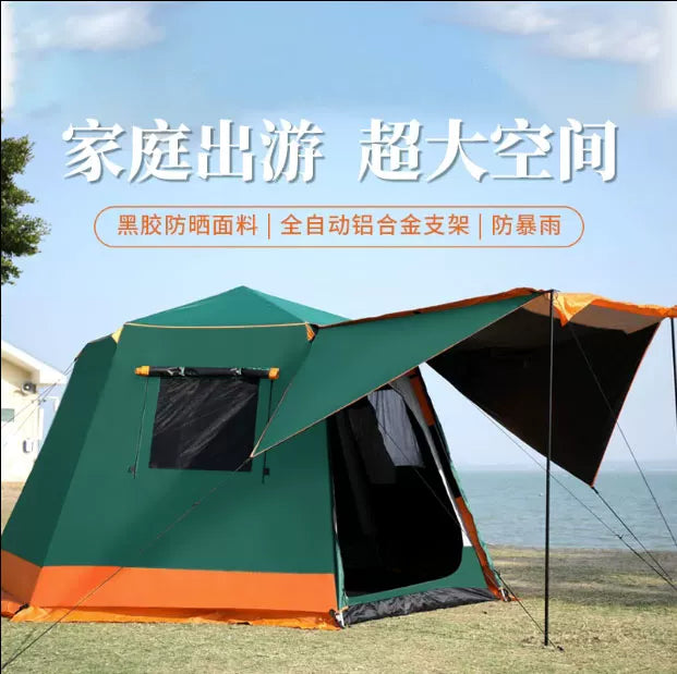Automatic Hexagonal Pop-Up Camping Tent for 3-8 People with Blackout Coating and Aluminum Poles