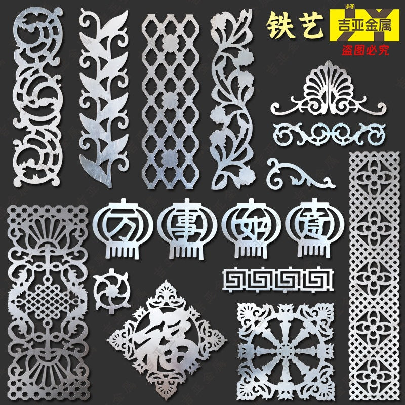 Wrought Iron Gate Fence Spearhead Ornaments for Garden and Courtyard Decor