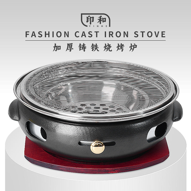 Korean Japanese Style Cast Iron BBQ Grill Smokeless Charcoal Grill Commercial Household Round Frying Grill