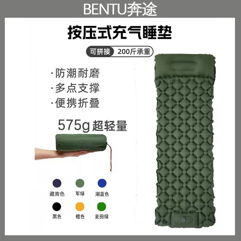 Outdoor Self-Inflating Camping Mat Single Person Tent Moisture-Proof Ultralight 5cm Thick Sleeping Pad