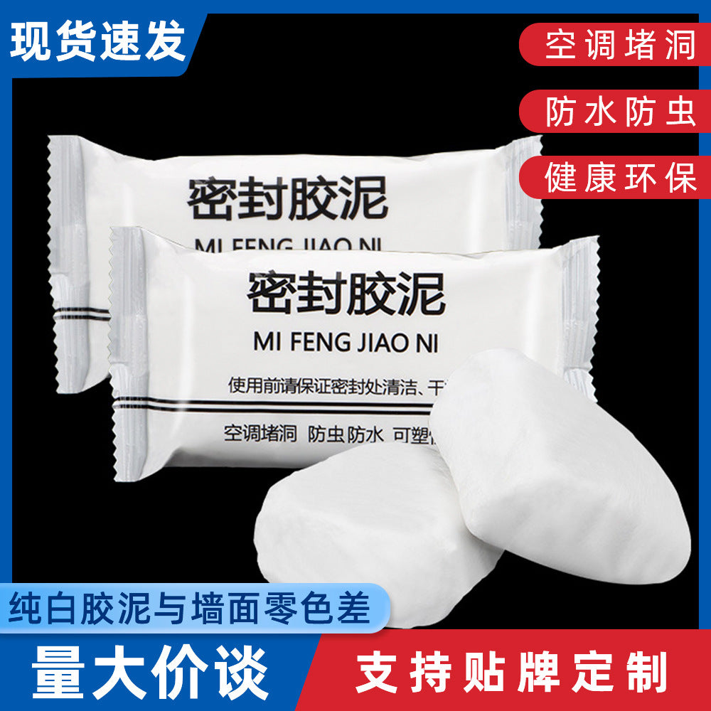 Waterproof Fireproof Sealing Clay for AC Holes & Pipe Gaps