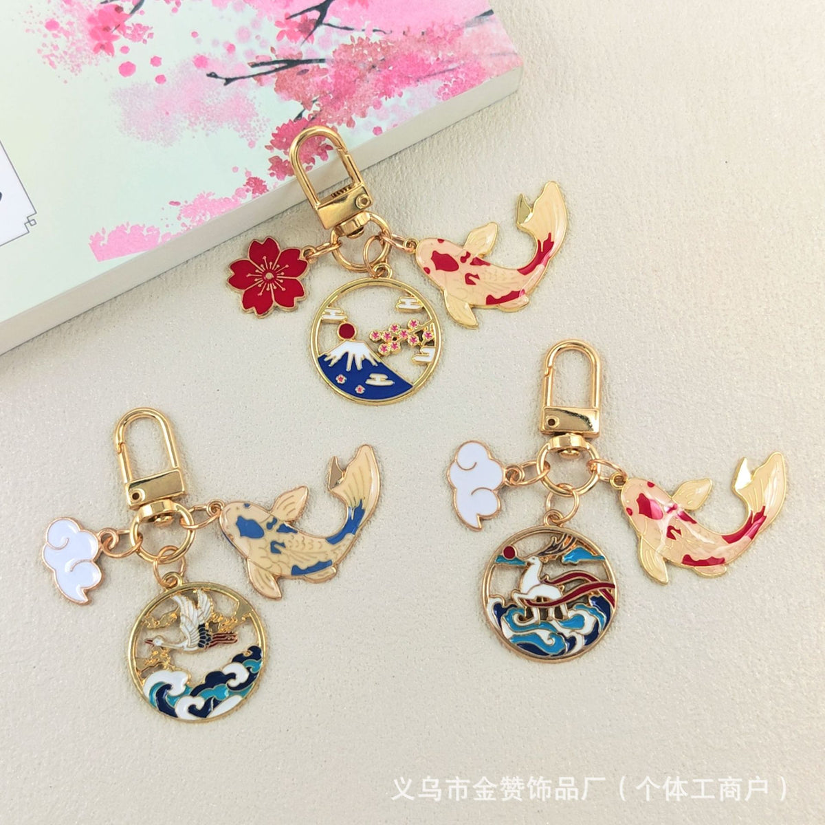 Japanese Style Koi Crane Keychain Alloy Drip Oil Mount Fuji Auspicious Cloud Bag Charm