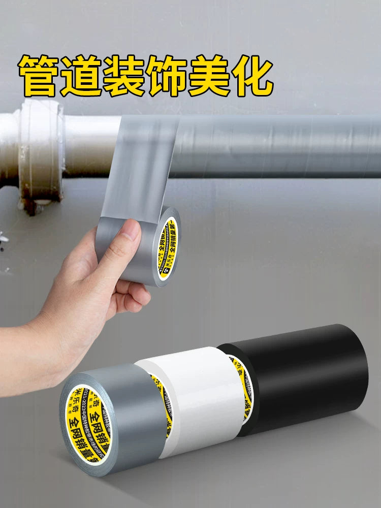 Pipe Wrap Decorative Tape for Bathroom Kitchen Gas Water Pipes - Waterproof, Rust-proof, Self-Adhesive