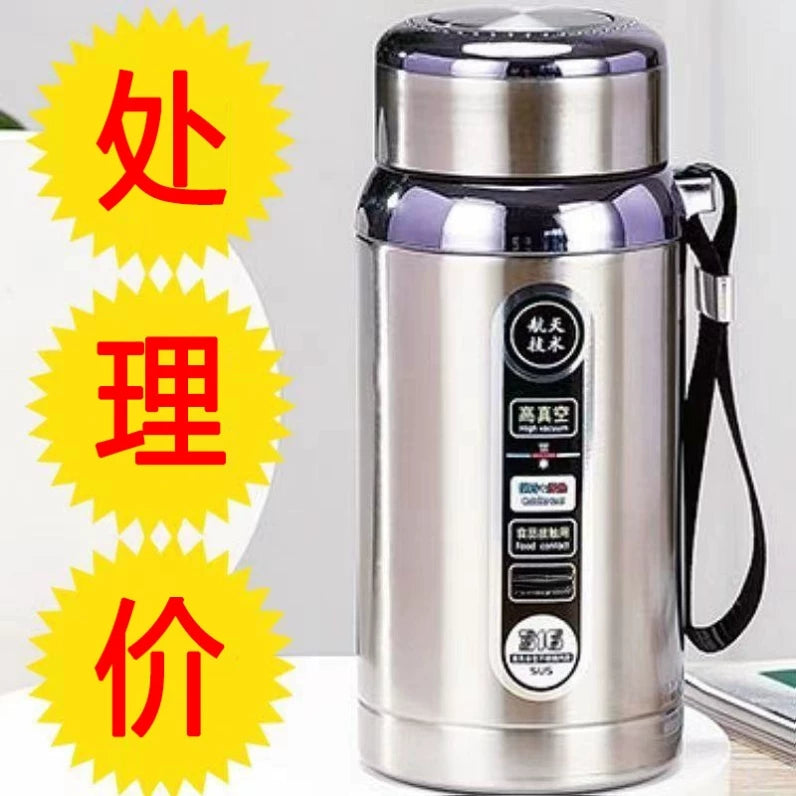 304 Stainless Steel Single-Layer Water Bottle for Sports, Gym, and Cycling - Large Capacity