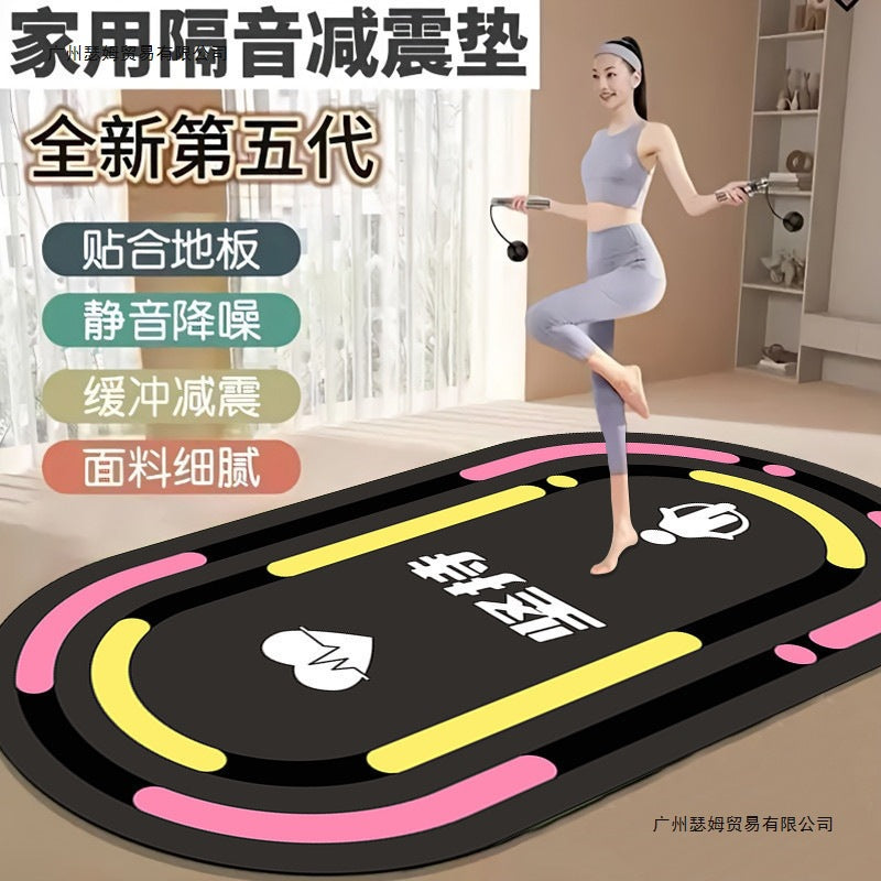 Thickened Jump Rope Yoga Mat for Noise Reduction and Shock Absorption, Non-Slip Pilates Dance Mat