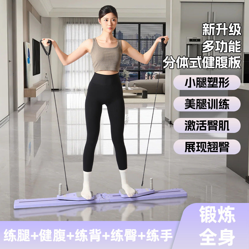 Split Core Trainer Abdominal Exercise Machine with Automatic Rebound for Home Fitness
