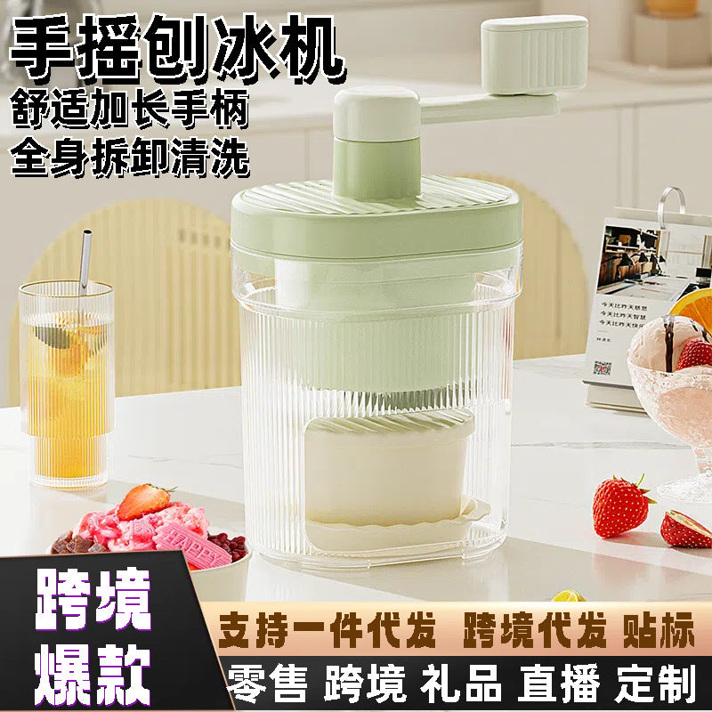 Manual Ice Shaver Machine for Home Use, Portable Hand-Crank Ice Crusher for Shaved Ice and Slushies