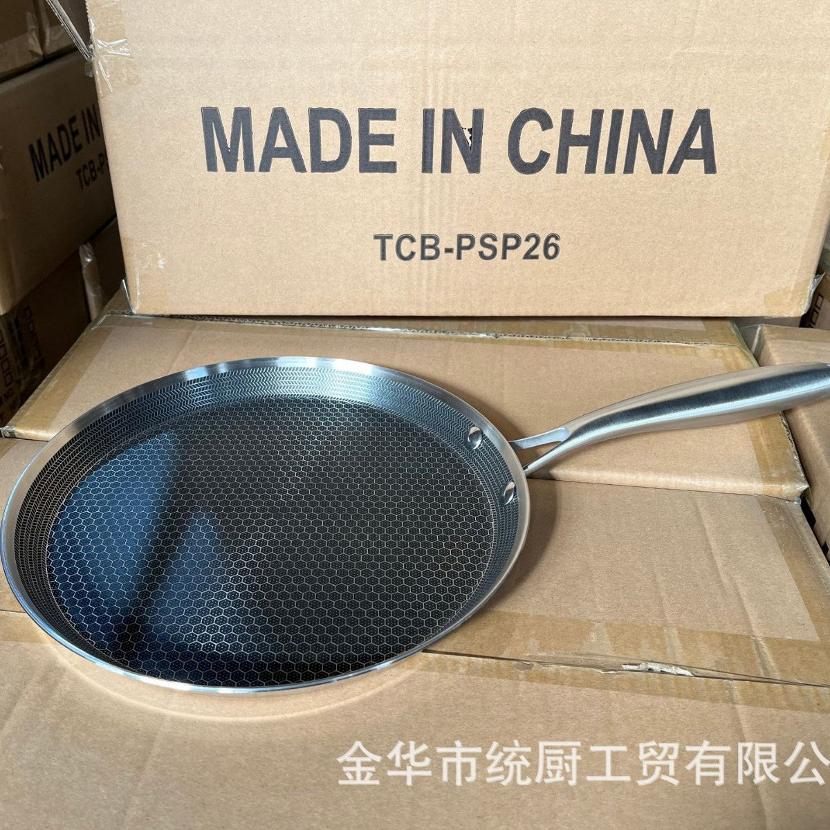 3-Layer Stainless Steel Pizza Pan Non-stick Baking Tray for Induction Cooker & Gas Stove
