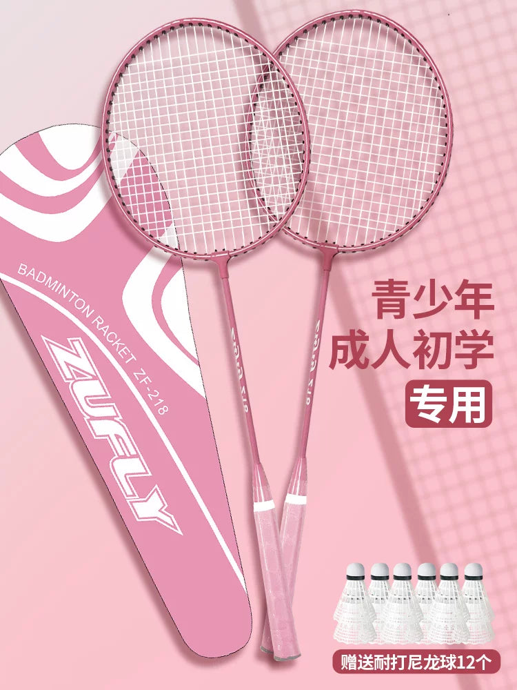 Professional Badminton Racket Set for Adults and Kids - Lightweight, Durable, Beginner-Friendly