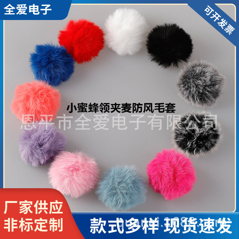 Lavalier Microphone Windscreen Fur Cover for Outdoor Interviews