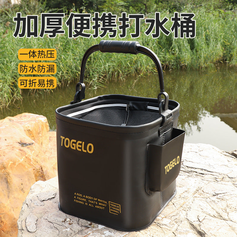 Portable Live Fishing Bucket with Side Pocket and Anti-Jump Net for Lure Fishing