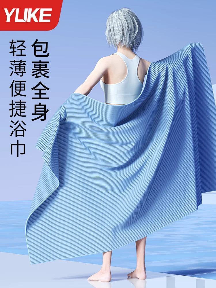 Quick Dry Absorbent Beach Towel for Adults - Portable Sports Fitness Bathrobe