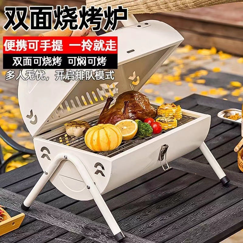 Portable Zibo Barbecue Grill for Home Use, Double-Sided Charcoal Grill, Outdoor Camping Smoker Grill