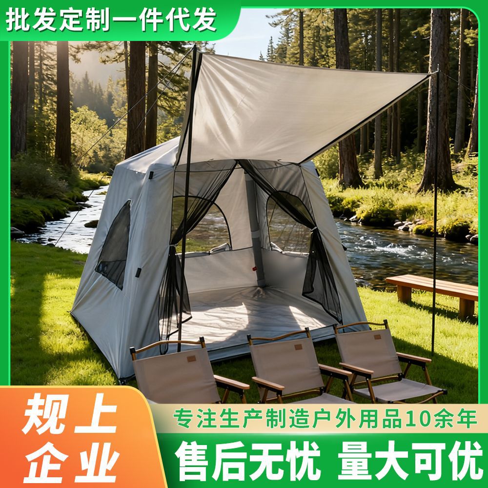 Automatic Pop-Up Waterproof Oxford Cloth Camping Tent for Outdoor Activities
