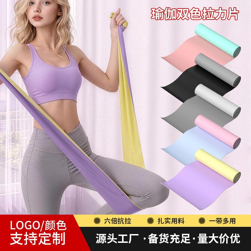 Yoga Resistance Bands for Women - Dual-Color Elastic Pull Straps for Shaping and Glute Training