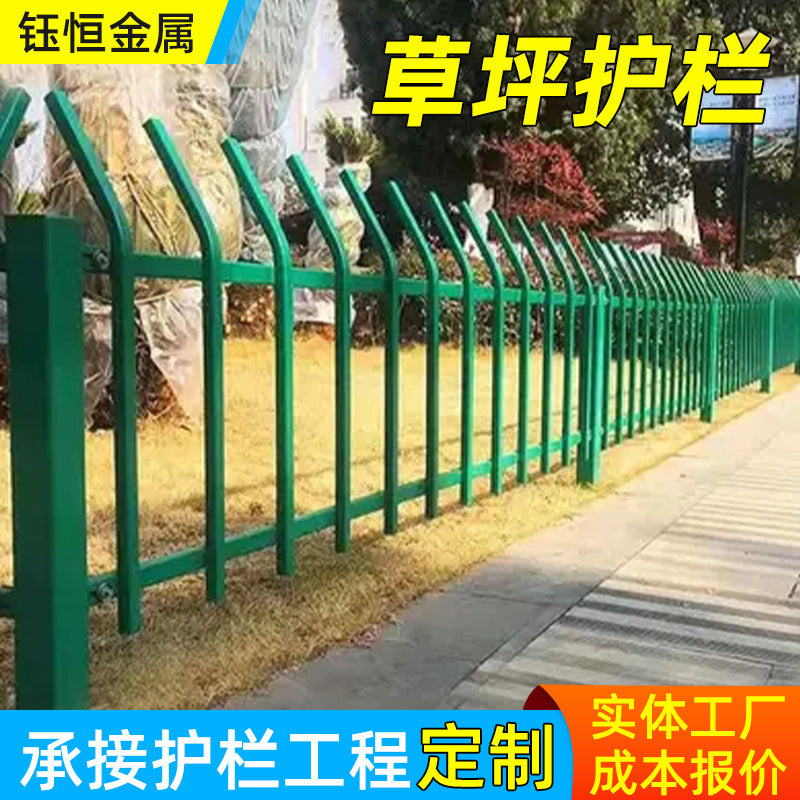Galvanized Steel Garden Fence Panel for Lawn, School, and Municipal Enclosures