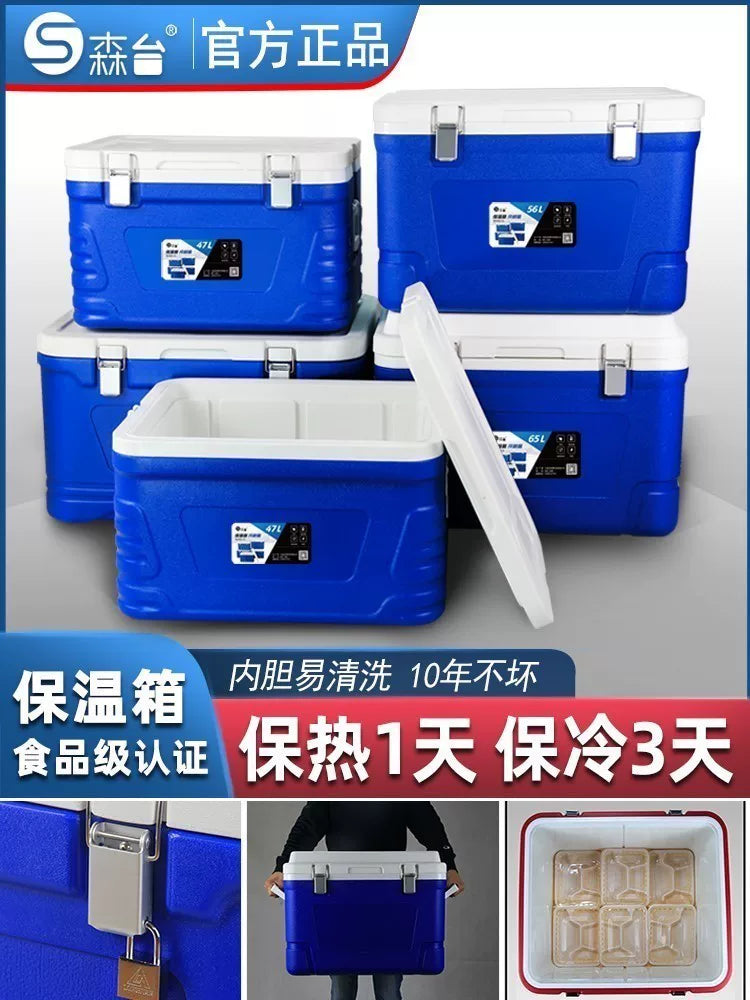 Insulated Cooler Box for Commercial Food, Fishing, Medicine, and Outdoor Use with Ice Packs