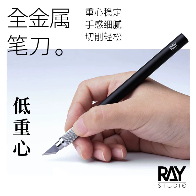 RAY's Model World Precision Craft Knife Set for Gundam & Paper Crafting