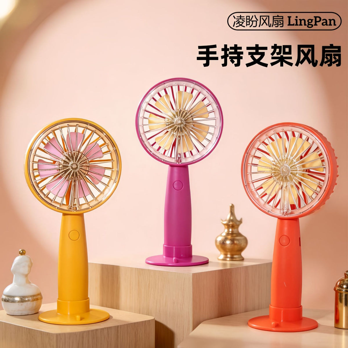 Portable USB Rechargeable Handheld Fan with Phone Stand Base, Mini Desktop Fan for Outdoor Use
