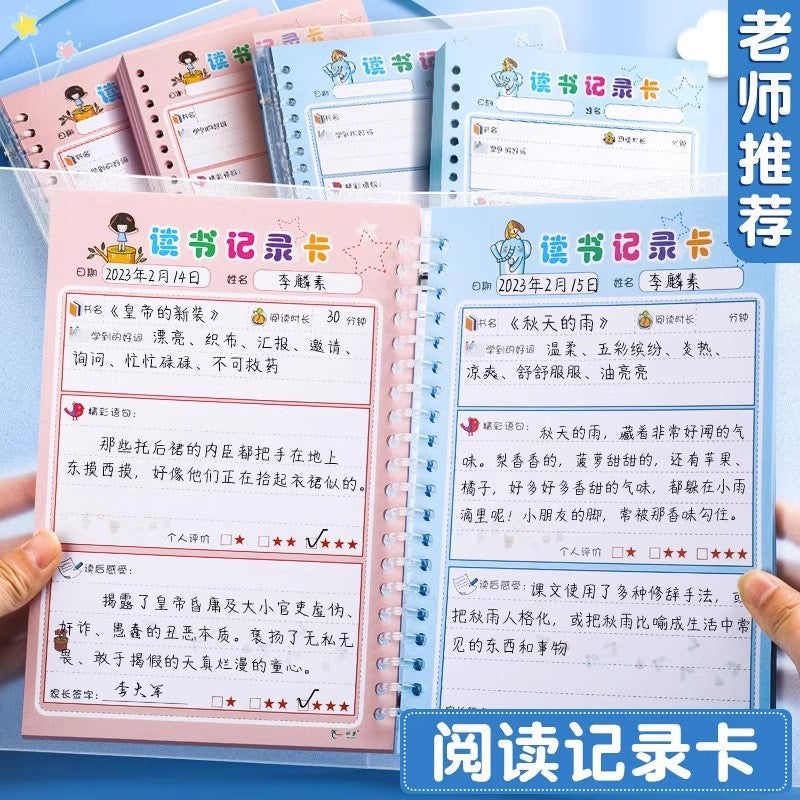 Student Reading Log Notebook for Grades 1-6, Summer Reading Journal