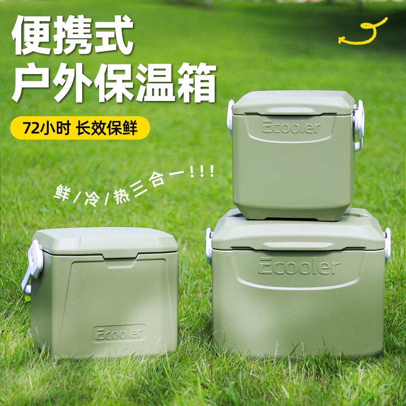 Portable Outdoor Camping Cooler Box for Food and Drinks