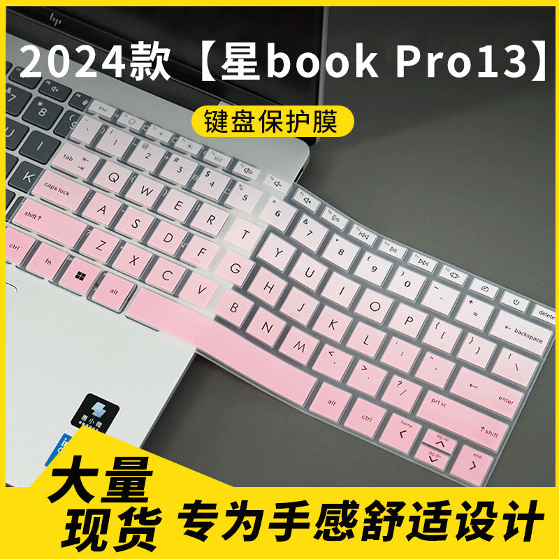 Keyboard Protector Film for HP Star Book Pro 13 (2024 Model)