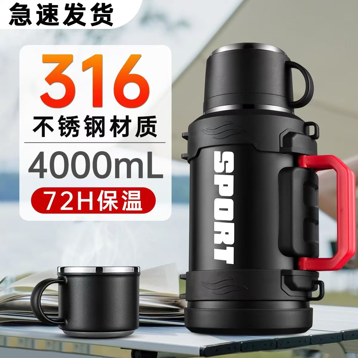 316 Stainless Steel Large Capacity Insulated Thermos for Travel, Car, and Home